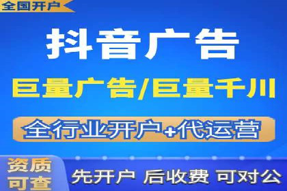 信息流广告制作技巧：爆款案例背后的秘密